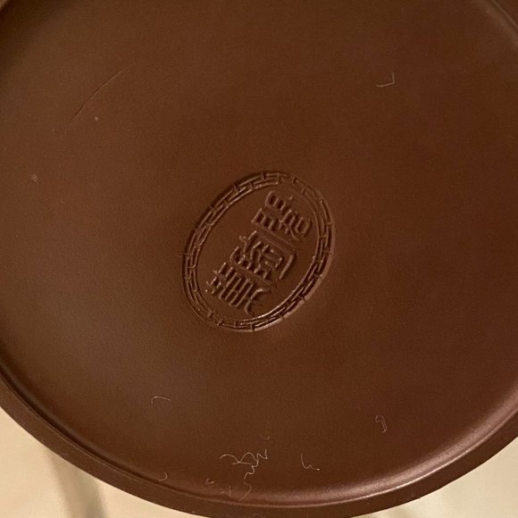 Chinese Zisha Teapot Sand Fired Ceramic Tea Pot with Velvet Lined Gift Box - Picture 5 of 7